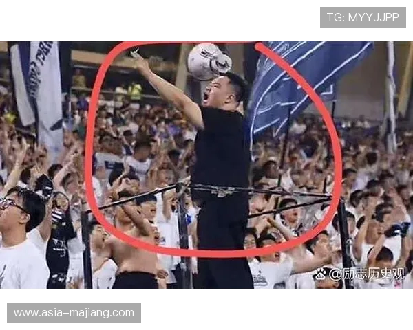 球迷种族歧视事件处罚落地，俱乐部被罚空场作战