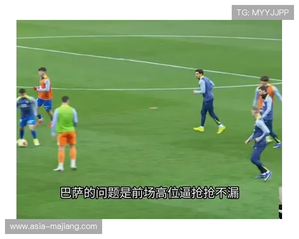 巴萨防守漏洞凸显：前场强势后场松散，平衡问题亟待解决