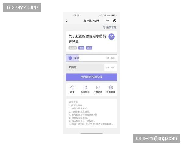 各奖项最终投票于四月下旬截止,结果将在季后赛期间公布 各奖项最终投票于四月下旬截止,结果将在季后赛期间公布