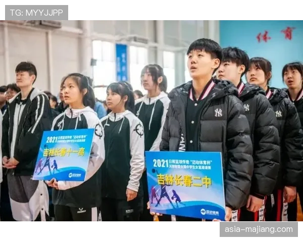 青少年女篮发展计划全面升级，五月起在全国八个城市设立精英训练营